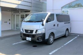 札幌市北区の火葬場に駐車しているペット火葬車