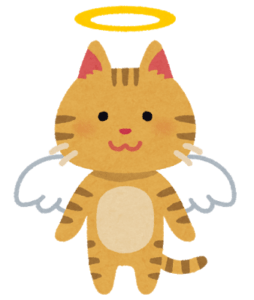 翼と天使の輪が付いた猫のイラスト